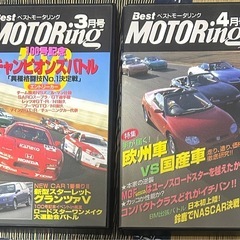 Best MOTORing VHS10卷セット 1996年3月〜12月の画像