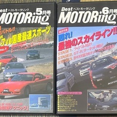 Best MOTORing VHS10卷セット 1996年3月〜12月の画像
