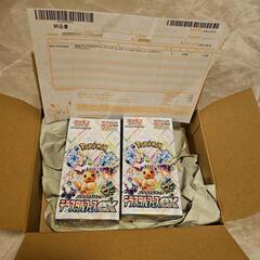 [シュリンク付き] テラスタルフェスex Box ポケセン産