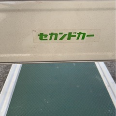 折り畳み式 台車の画像