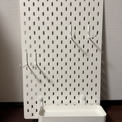 IKEA有孔ボードSKADIS スコーディス