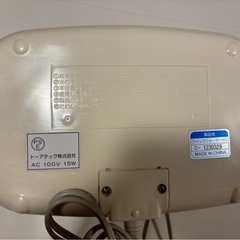 おしり拭き　クイックウォーマーの画像