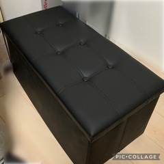収納BOX