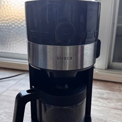 シロカ　コーン式全自動コーヒーメーカー　SC-C112