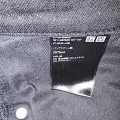 UNIQLO ウルトラストレッチジーンズ ブラック メンズ29 スキニーの画像