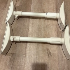 【譲ります２本】家具転倒防止の画像