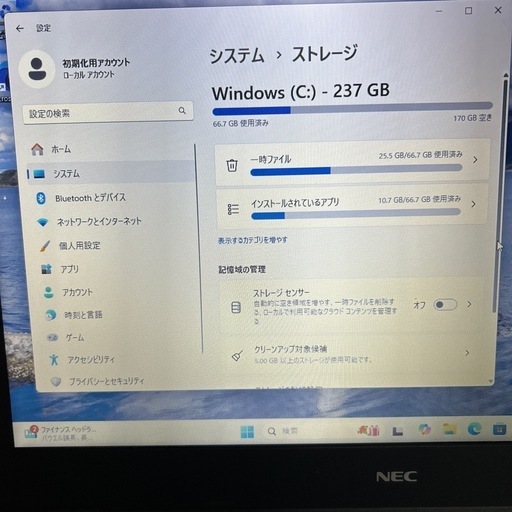 NEC ノートパソコン　Windows11 　VKT16/X-5  