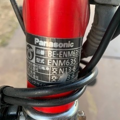 ♦️電動自転車3698の画像