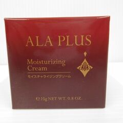 未開封！ALA PLUS アラプラス モイスチャライジングクリーム 保湿クリーム 25g 日本製 2個セットの画像