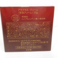 未開封！ALA PLUS アラプラス モイスチャライジングクリーム 保湿クリーム 25g 日本製 2個セットの画像