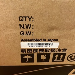 ガレリアゲーミングPC