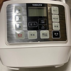 山善　電気圧力鍋　5段切り替え　EPCA 250M 21年製の画像
