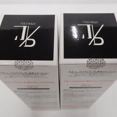 未開封！リアムール エキスパート ローション 全身化粧水 150g 2本セットの画像