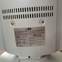 【お値下げしました】カーボンヒーター の画像