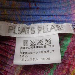 PLEATS PLEASE イッセイミヤケ 長袖シャツ PP61-JJ572 日本製 size:4の画像