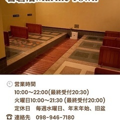 単発レッスンのホットヨガ、ホットヨガの画像