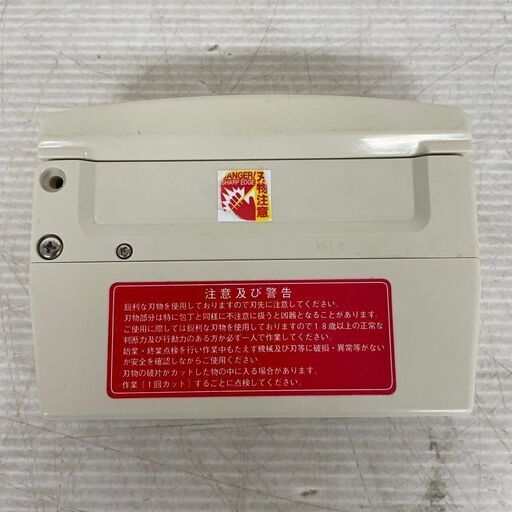 【平野製作所】キング ミートテンダー ミートソフター ミートテンダライザー 業務用 調理器具 厨房 厨房用品 店舗 店舗用品 中古 Y0854