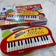 キッズミニキーボード