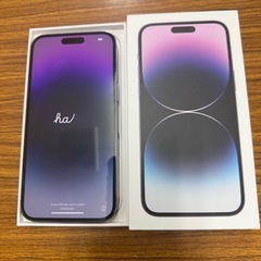 SIMフリー iPhone14 pro max 512GB ディープパープル