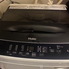 【引き取り先決まりました】Haierの画像