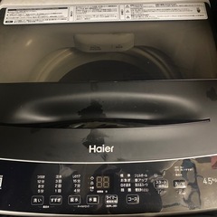 【引き取り先決まりました】Haier