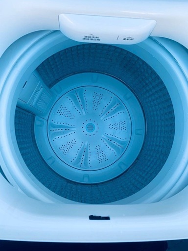 ♦️Haier 全自動電気洗濯機【2022年製】JW-U55A