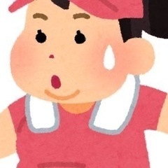 ダイエッター！