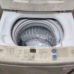 洗濯機　4.5kg
