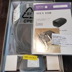 【新品未使用】ハンドケア機の画像