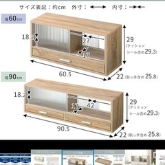 【美品】調味料や食器の収納にの画像