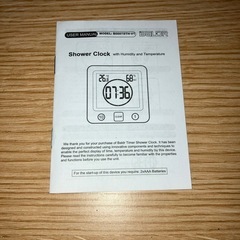 防水時計　温度湿度計の画像