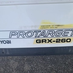 リョービ　 プロターゲット　 クーラーボックス  釣り　アウトドアの画像