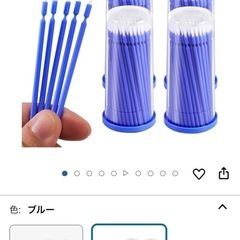 【決まりました】歯科用マイクロブラシ 400本の画像