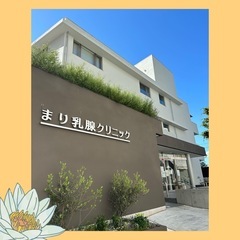 🌺はじめてのフラ♫藤沢で一緒にフラを学びませんか？の画像