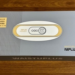 【取引完了】NIPLUX WAISTUPLUS