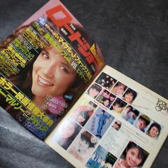 youngSONG　1986.７月号の画像