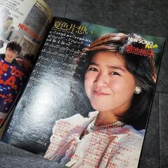 youngSONG　1986.７月号の画像