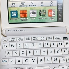 電子辞書 CASIO EX-word 中古 DATAPLUS10...