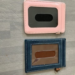パスケース２個