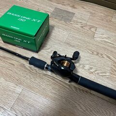 【釣具】シマノ　アクシスXT1652RとバスワンXT150セット...