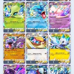 ポケポケ