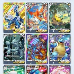 ポケポケの画像