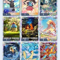 ポケポケの画像
