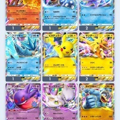 ポケポケの画像