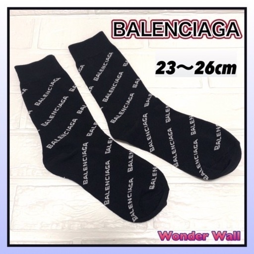 ①【未使用】BALENCIAGA バレンシアガ 靴下 ソックス 23-26cm
