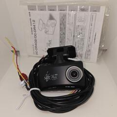 ドライブレコーダー｢COMTEC製 DC-DR412｣(中古品)