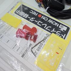 ドライブレコーダー｢COMTEC製 DC-DR412｣(中古品)の画像