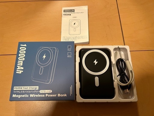 MagSafeモバイルバッテリー10000mAh