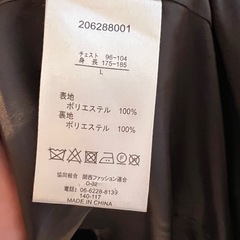 ロングコート　Lサイズ　ブラウンの画像
