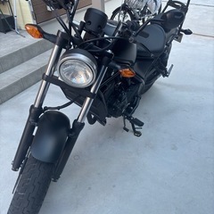 レブル250 abs 付き　2017